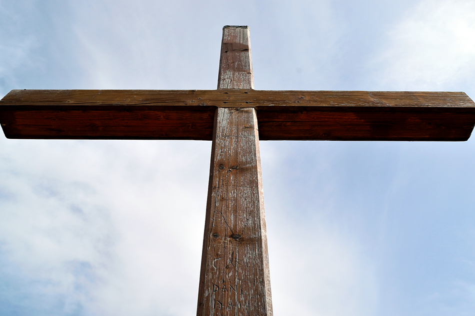 La cruz de las Monjas en la actualidad