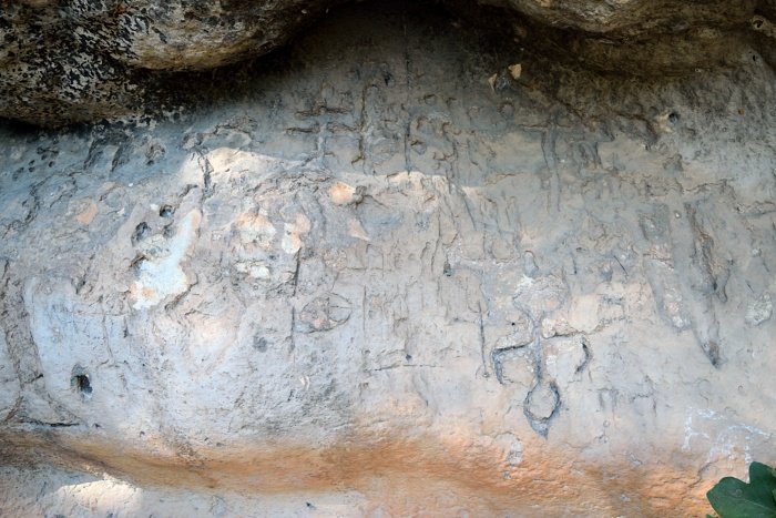 Petroglifos de la Tinaja